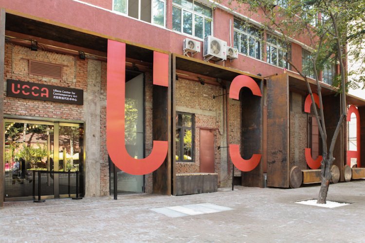 UCCA Goes Up For Sale