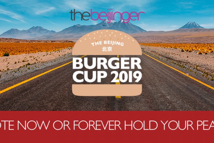 This is It: Final Call to Vote in 2019 Beijing Burger Cup