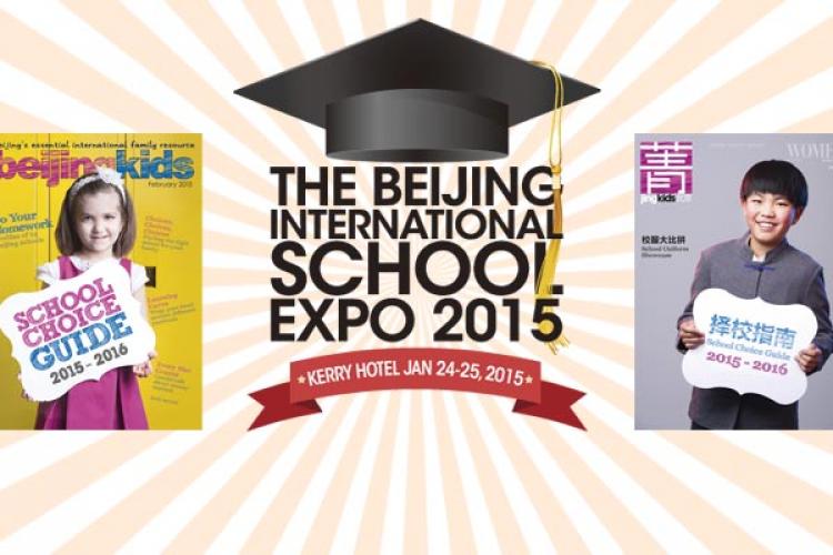 Don&#039;t Miss It: beijingkids/JingKids International School Expo, Jan 24-25