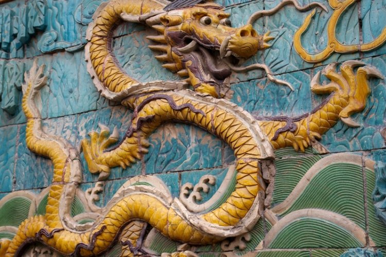 What's in a Name, Anyway?: Why the Forbidden City Isn't So Purple After All