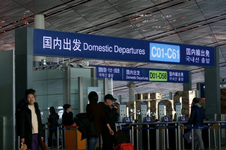 Beijing Airports Reopen, Require Testing Seven Days Prior to Travel