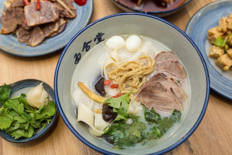 What&#039;s New Restaurants: Mian He Tang
