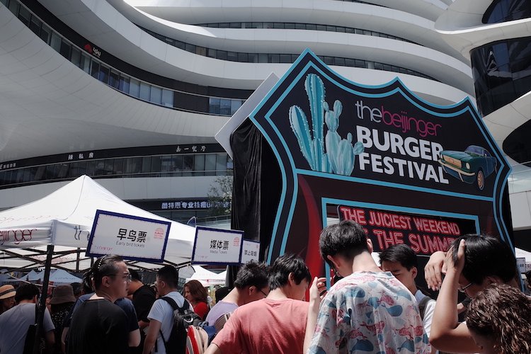 There&#039;s Still Time to Get Down to Day One of the 2019 Beijing Burger Festival (Plus More to Come Tomorrow)