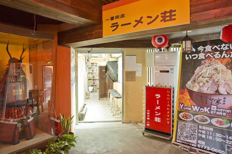 DP Rock-Hard Buns: Creative Duck Burger from Japanese restaurant Yume Wo Katare