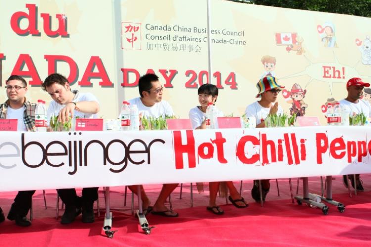 Too Hot to Handle? Take Part in the Beijinger&#039;s Chili Pepper Eating Contest