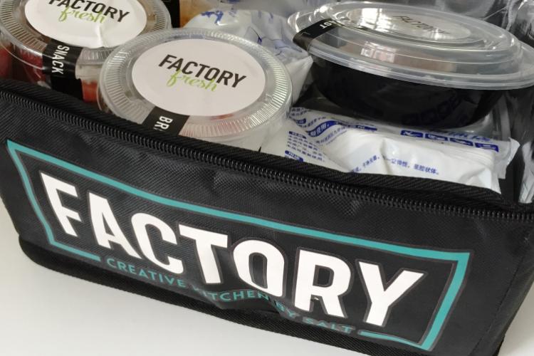 First Glance: Factory Fresh Delivery Service