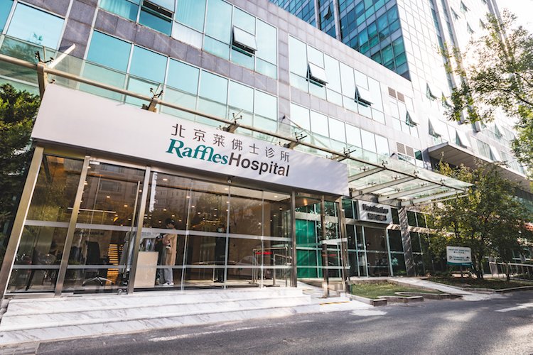 Raffles Medical’s 24-Hour Emergency Services Offer Peace of Mind and a Personal Touch