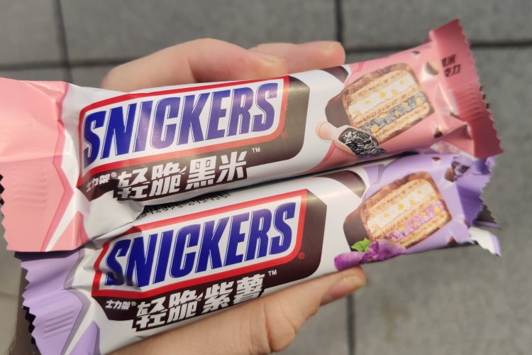 Purple and Pink, Do the Latest Localized Snickers Float or Sink?