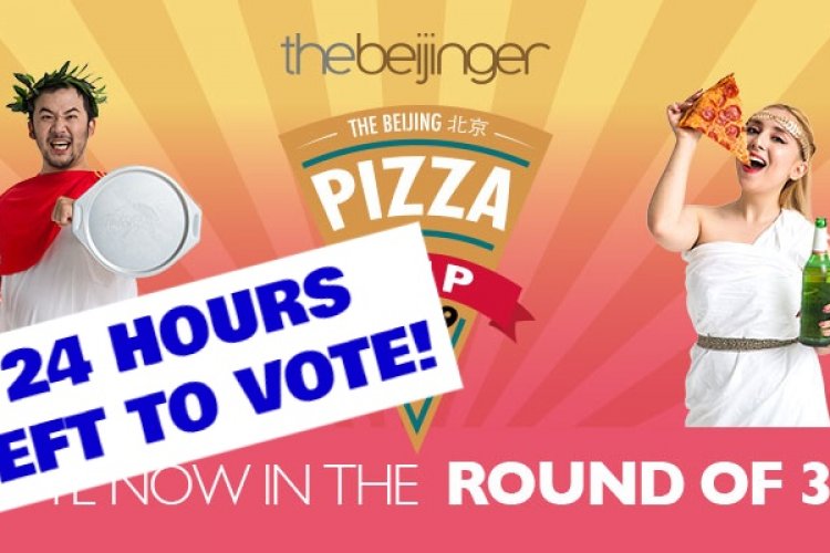 Just 24 hours left to vote on  Round of 32 of the Pizza Cup