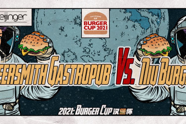 2021 Burger Cup Sweet 16 Matchups: Beersmith Gastropub vs. Niu Burger