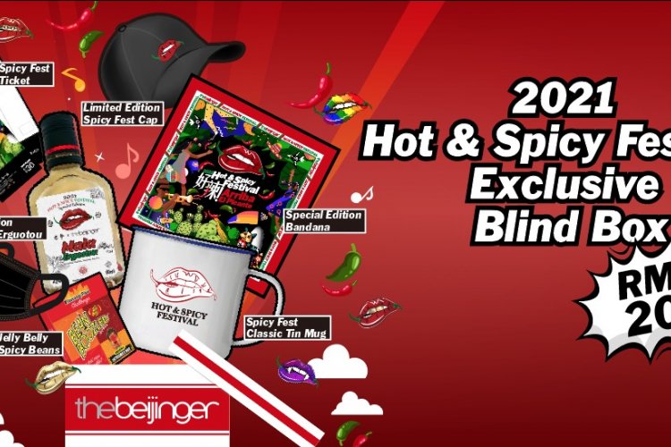 Blinded by the Spice: Hot &amp; Spicy Blind Boxes on Sale Now!