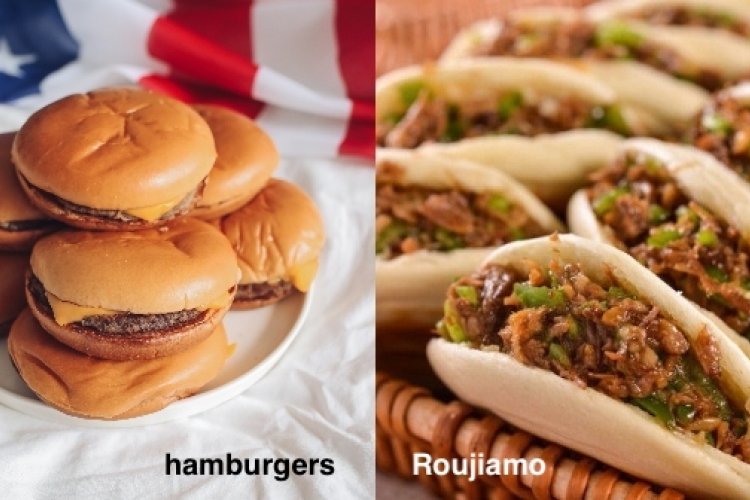 burger roujiamou