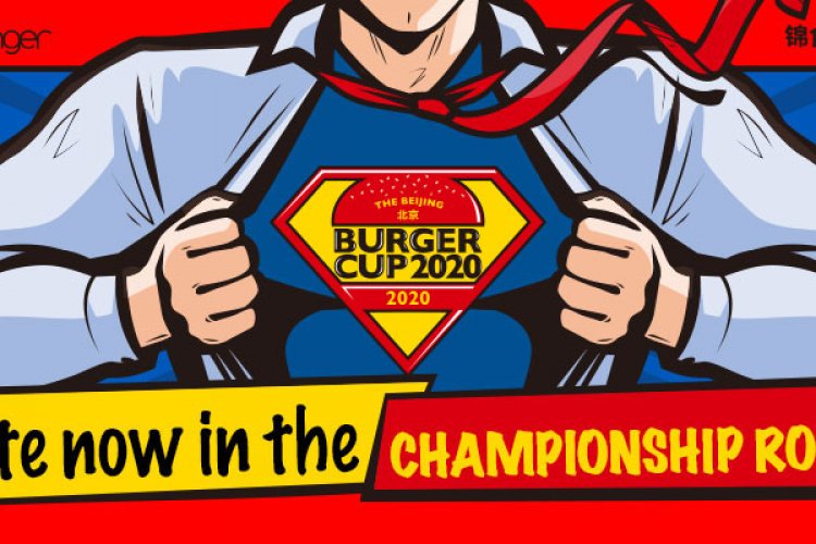 It&#039;s Come to This: Vote Now in the 2020 Burger Cup Championship Round