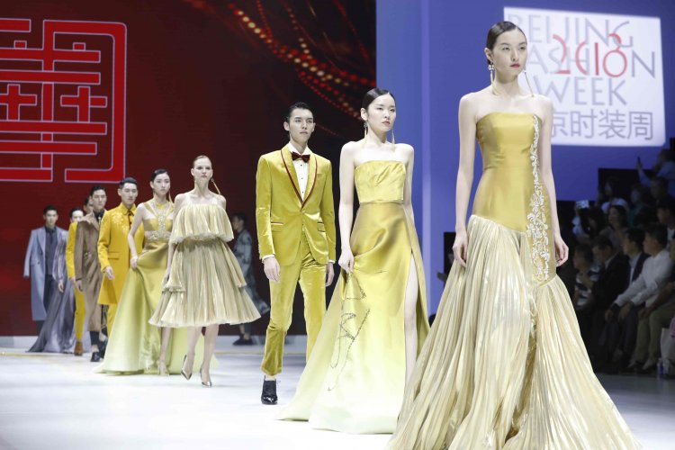 Everything You Need to Know About Beijing Fashion Week 2021