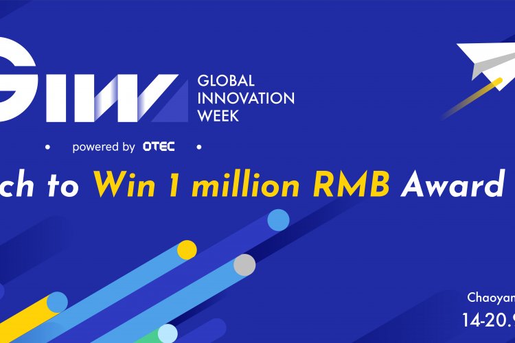 Apply Today for Global Innovation Week: Pitch to Win RMB One Million