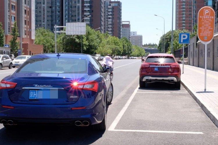 How to use Beijing&#039;s Smart Parking System
