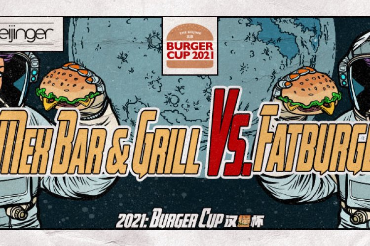 2021 Burger Cup Sweet 16 Matchups: Q Mex Bar &amp; Grill vs. Fatburger