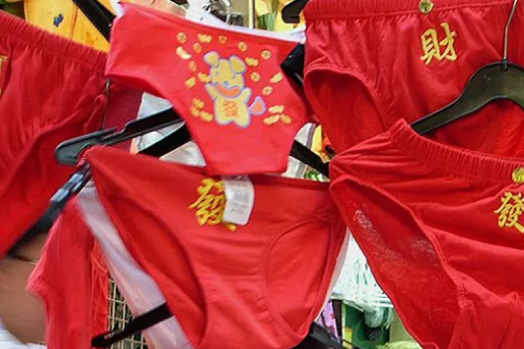 Chinese Superstitions 101: Why Do People Wear Red Underwear in the New Year?