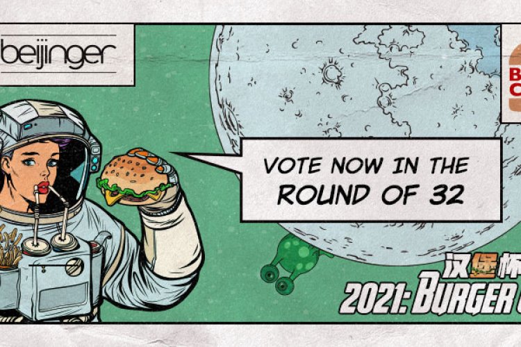 Burger Cup Vote: Can Last Year&#039;s Champ Hold Their Ground?