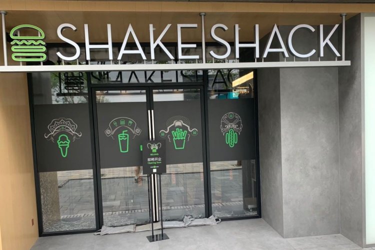 Shake Shack Grand Opening Announced for Aug 12
