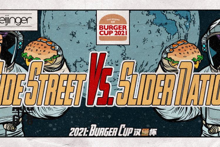 2021 Burger Cup Sweet 16 Matchups: Side Street vs Slider Nation