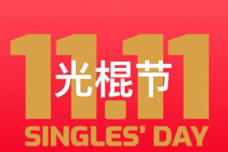 11.11: Great Singles’ Day Deals At Beijing’s Int’l Hospitals