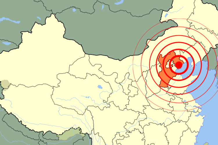 Beijing Tremors a Ghostly Reminder of Catastrophic 1976 Tangshan Quake