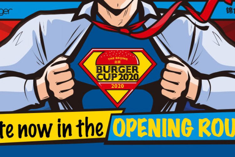 Voting in the 2020 Beijing Burger Cup Now Open!