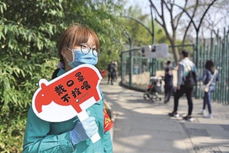 New COVID-19 Case Reported in Beijing, Connected to Lianzhu Gardens Housing Estate in Shunyi
