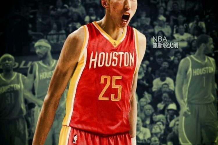 Next Yao Ming? China&#039;s Zhou Qi Taken by the Houston Rockets with 43th Pick in 2016 NBA Draft