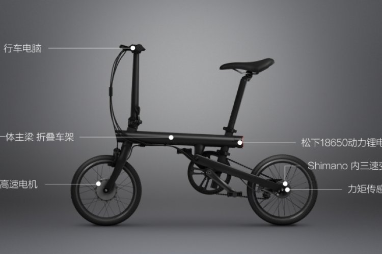 From Smartphones to Smart Cycles: Xiaomi Hopes to Rule the Road with its new Mi QiCycle folding electric bikes (Before Eventually Conquering the Entire World)