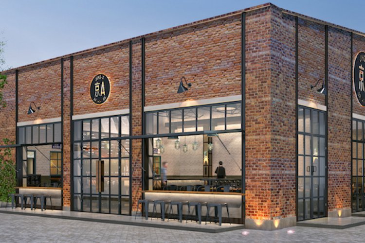 Breaking: Jing-A to Open New Dongsi Taproom This Summer