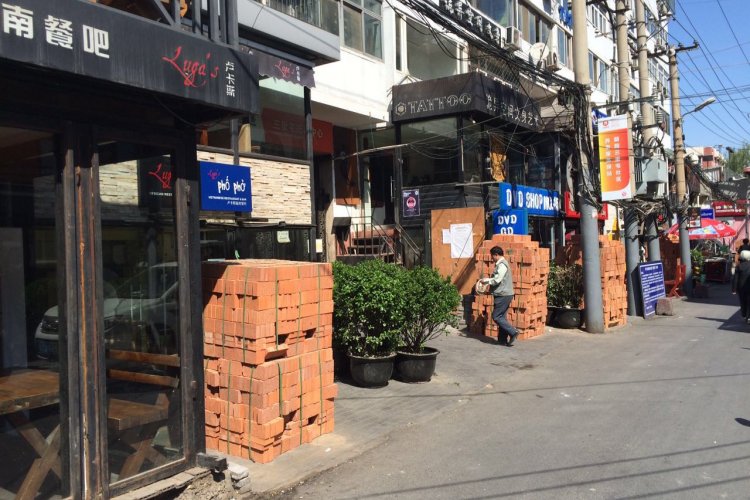 Dirty Bar Street to Be Cleaned Up By Beijing&#039;s Ongoing Brick Laying