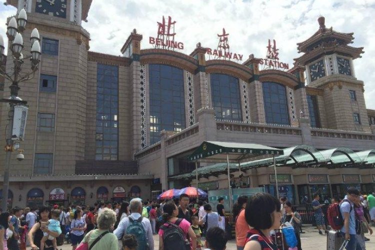 Man Dies in Aug. 7 Knife Attack at Beijing Railway Station