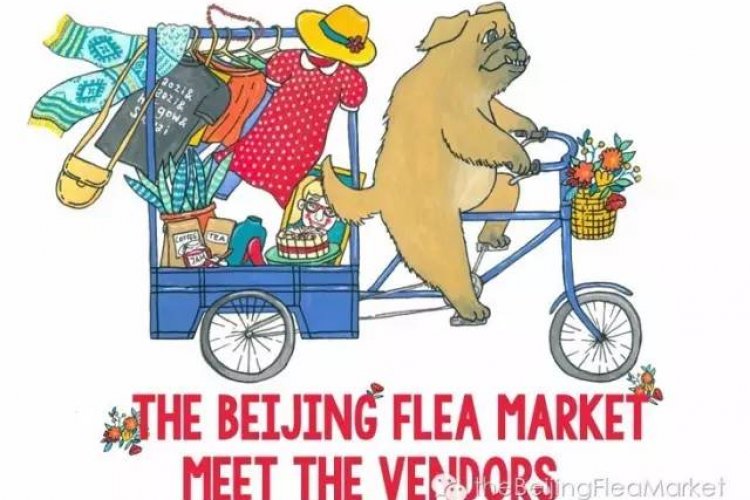 Flaunt Your Facial Hair For a Good Cause at this Weekend&#039;s Maovember Flea Market, Nov. 26