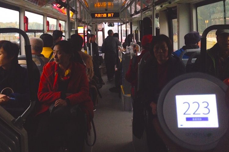 Beicology: Beijing's New Air-Purified Bus Line Is a Bust, Fails to Pass Our Simple AQI Test 
