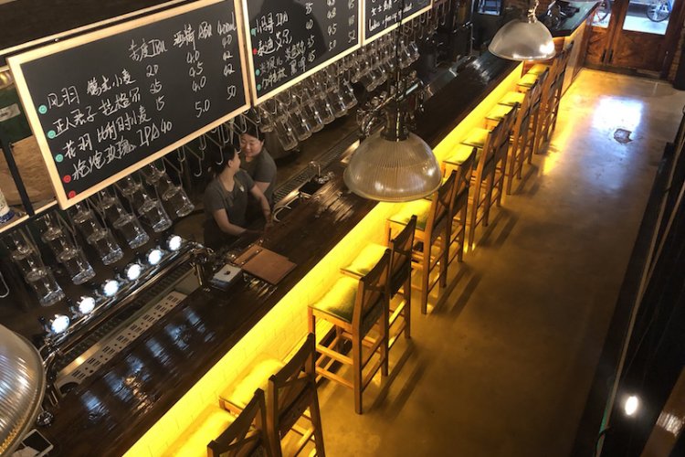 Xuan&#039;s Craft Beer Bar in Shuangjing