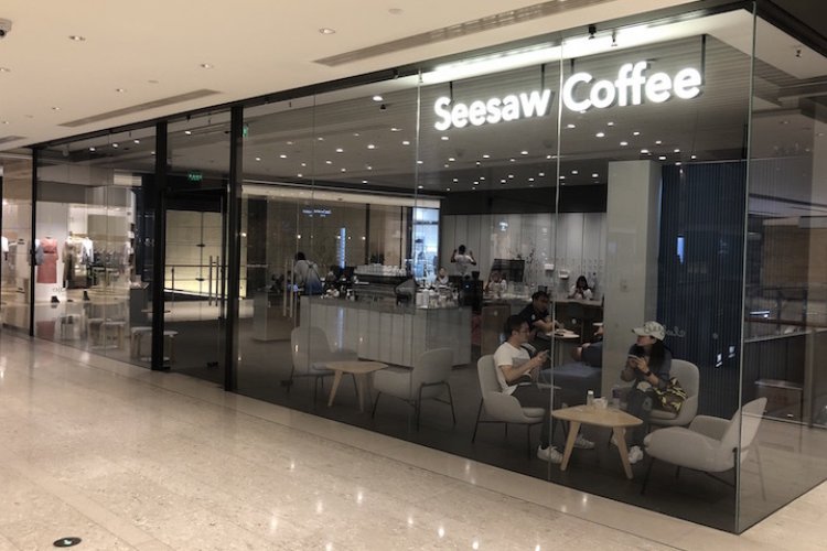 Savor the Coffee, Skip the Sweets at Seesaw Cafe