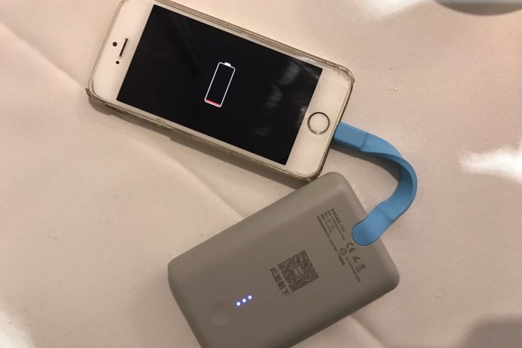 R Call it the Mobike of Your Phone Battery: Shared Chargers are Here to Power Your Device Anytime