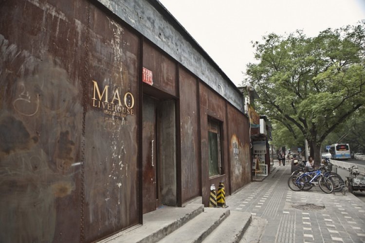 Music Scene Mourns Mao Livehouse&#039;s Slow Demise