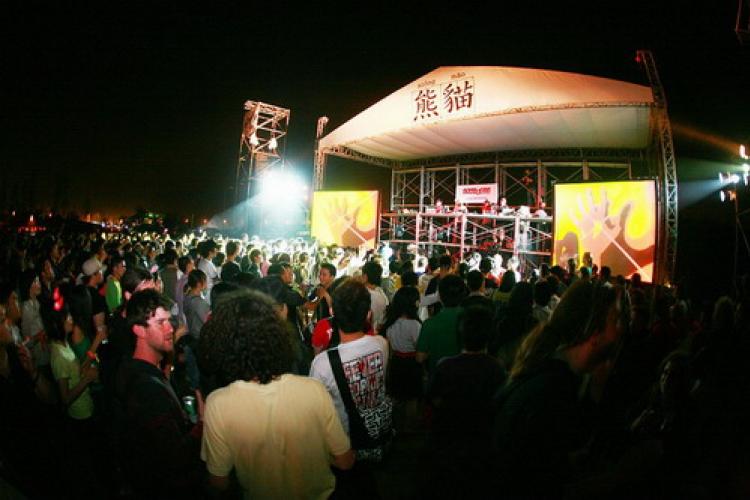 Festival Countdown: Zebra Music Festival (Poly 198 Park, Chengdu)