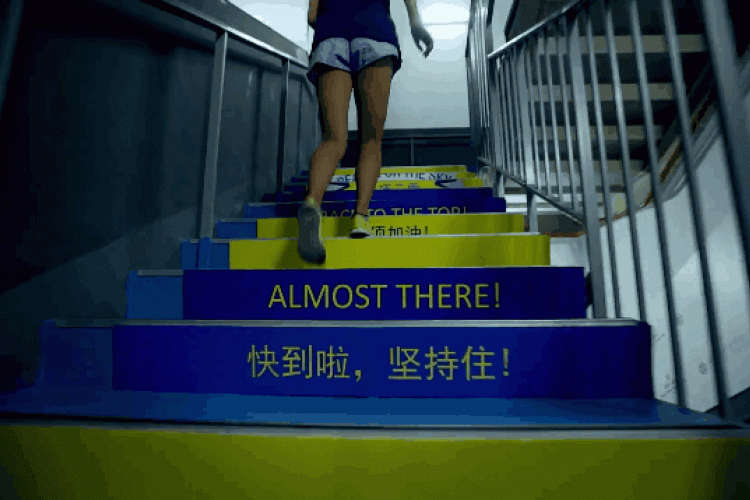 Stairway to Heaven: How to Sign Up for This Year’s 82-Floor Vertical Run