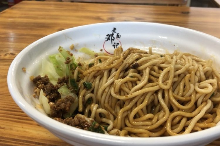 Street Eats: Dumplings and Noodles, A Spicy Taste of Chengdu at Dengji Laomian