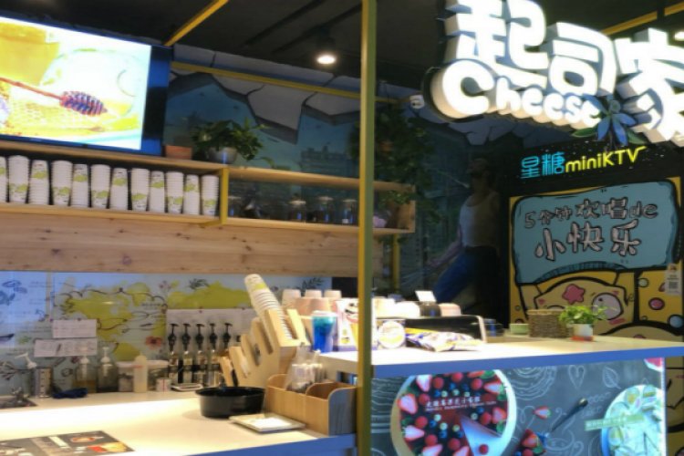 Cheese Home Provides Cheesecakes to the Cinema at Yoolee Plaza