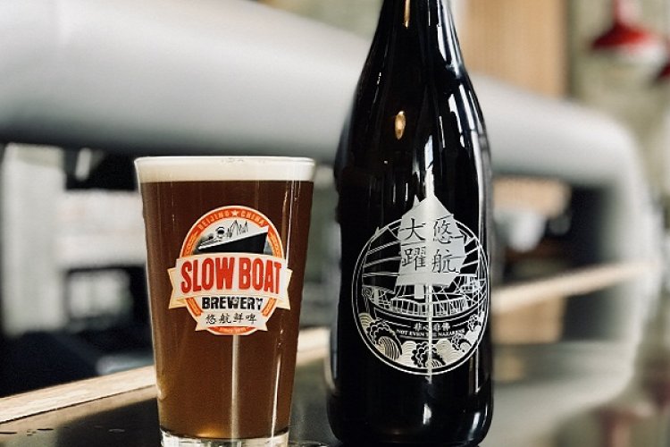 What’s Up in Beer: Great Leap x Slow Boat, New Brews, and Beer Cocktails