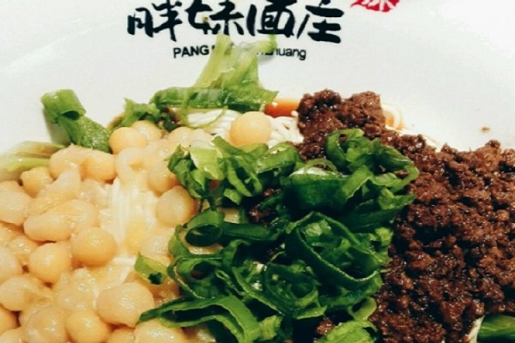 DP Feel the Burn: Hot and Spicy Chongqing Noodles from Fat Girl Noodles