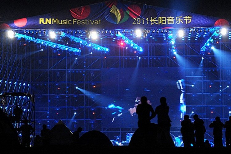 Three-Day Fun Music Festival in Fangshan, August 26-28
