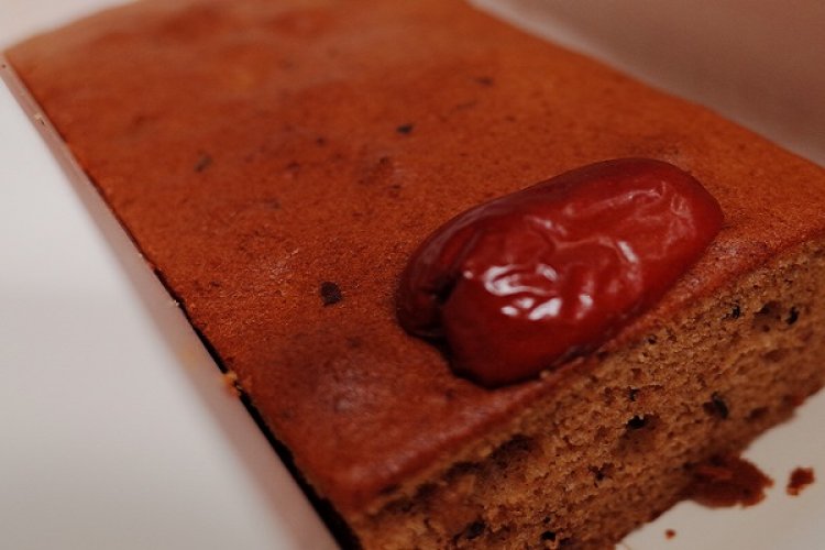 Street Eats: Tasty Date Cake is Back on Trend Again