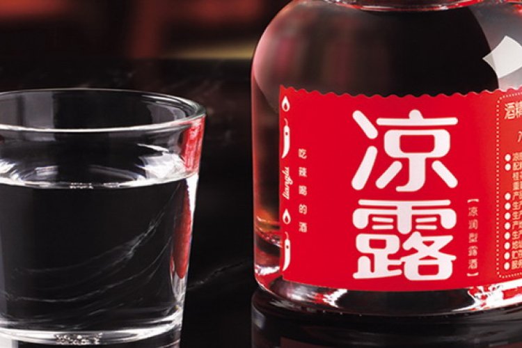 Spice Up Your Life: Quench the Fire With Lianglu's Refreshing Lime and Herby Baijiu
