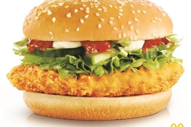 Gold Medal Arches: McDonald&#039;s Selling Olympic-Themed Beijing Chicken Burger
